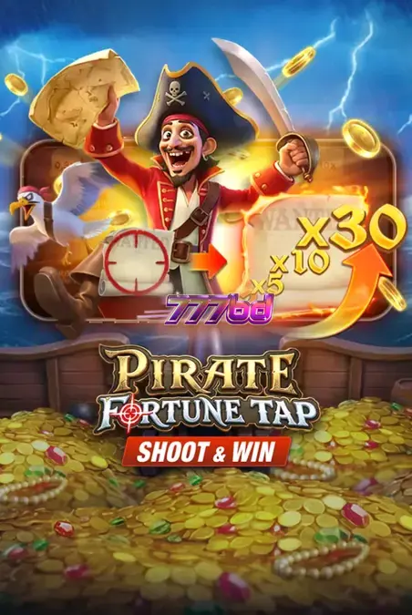 Pirate Fortune Tap গেমের ইন্টারঅ্যাক্টিভ শুটিং ইন্টারফেস