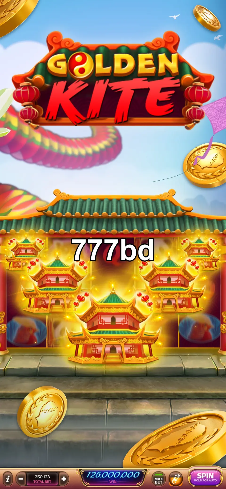 777bd ডাউনলোড