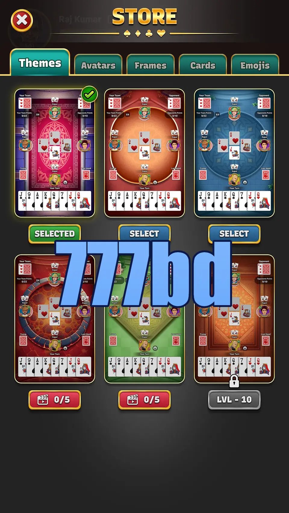 777bd লগইন